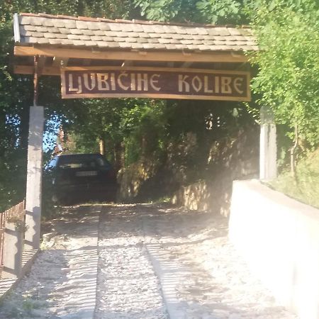 Chalet Ljubicine Kolibe Golubinje エクステリア 写真